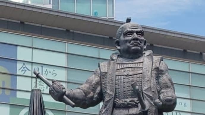家康のつぶやき 12 〜珍物を好むは、害ばかりで益はない。