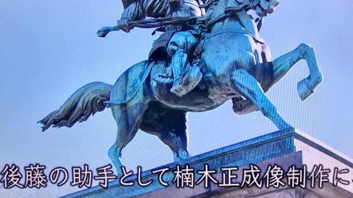 新海竹太郎さんのたばこを吸う兵士像!〈英訳付〉