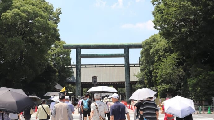はとバス(4)靖國神社