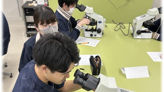 ミクロの世界をのぞいてみよう!