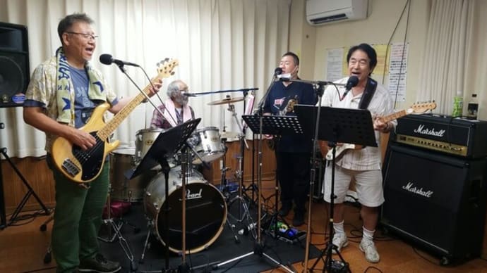 熊本（肥後）バンドで３か月ぶりの練習　２０２３年８月５日(土)　at北熊本アスタースタジオ