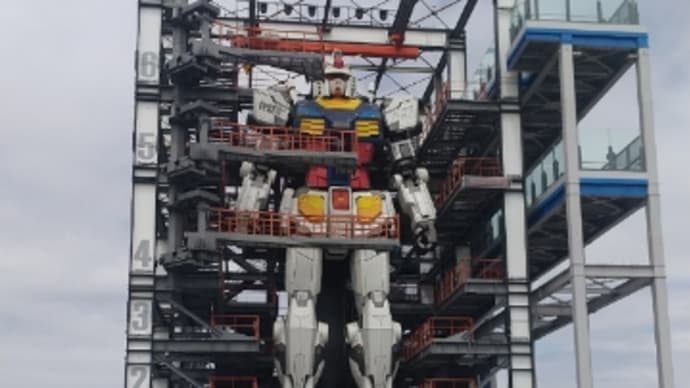 ガンダムファクトリー横浜