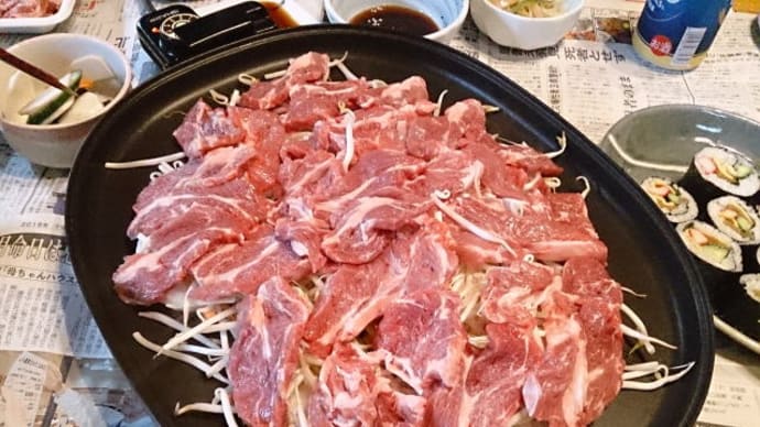ジンギスカン