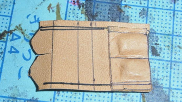 ホルスターの製作-②