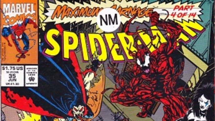 SPIDER-MANの102 Maximum Carnageをレビュー