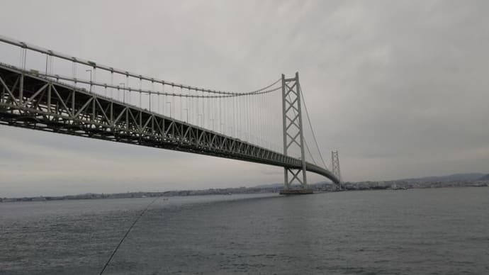淡路島旅行 1日目