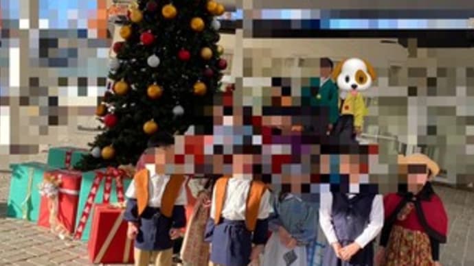 最後のクリスマスお遊戯会🎄