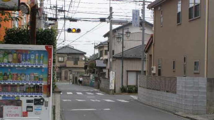 河岸街道11 火の見櫓の見える旧川越街道の辻