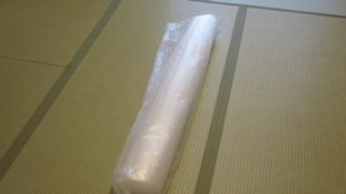 閲覧