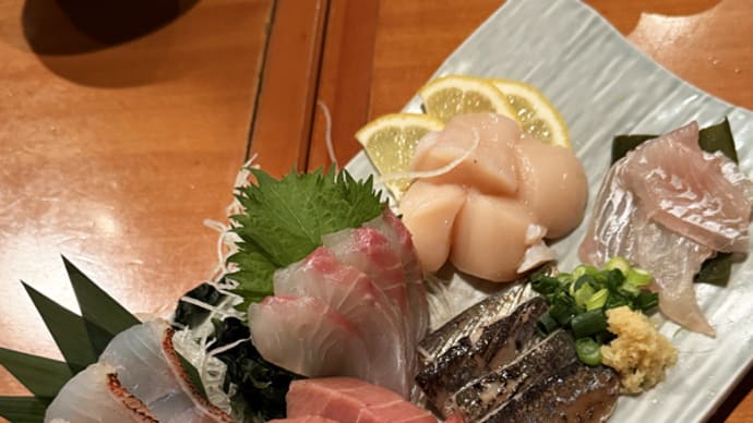 平田屋 中野坂上本店@中野坂上「3点盛り」