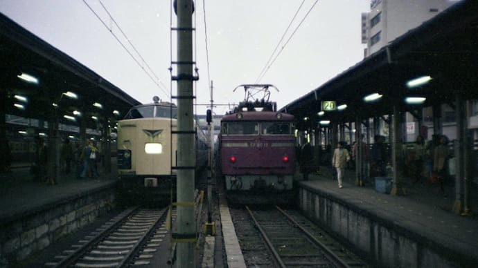 上野駅20番線健在の頃