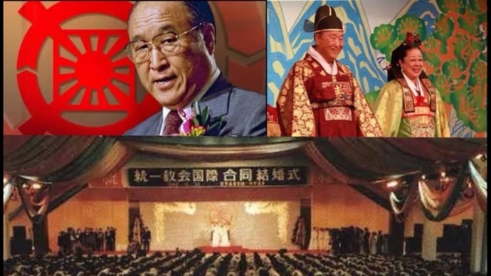 原罪はアレだと判明しました【田中英道】　2025/03/19