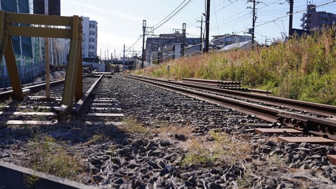 東急碑文谷保線機械基地