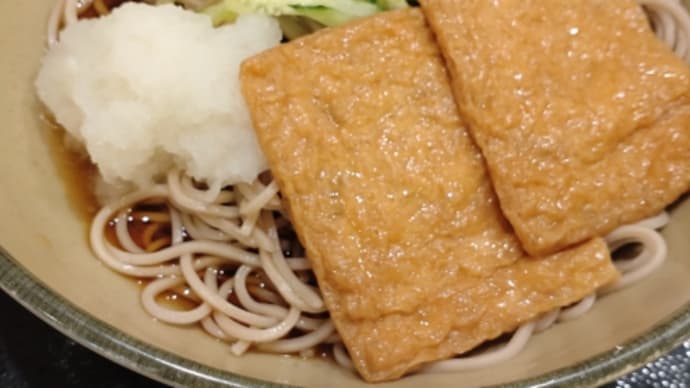 お昼ごはんは