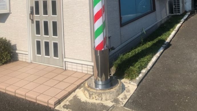 8週間ぶりの散髪は、ヘアーショップKONOMIで