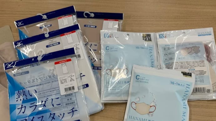 冷感マスクとアンダーウエア(お取り寄せ)