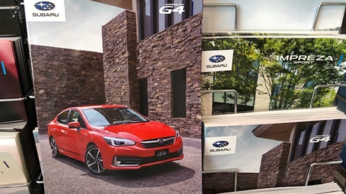 新型IMPREZA G4登場