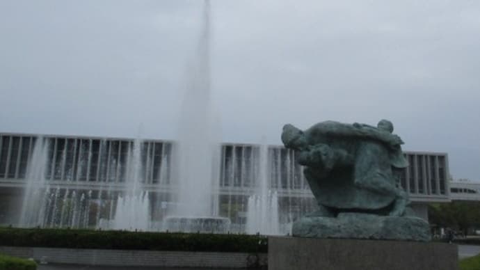 平和公園の雨が上がりました・・・広島市は昼から青空が出るという天気予報です！