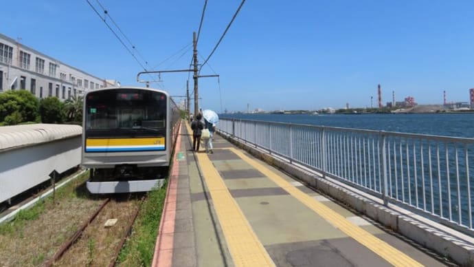 鶴見線と言う線…🚋 その1