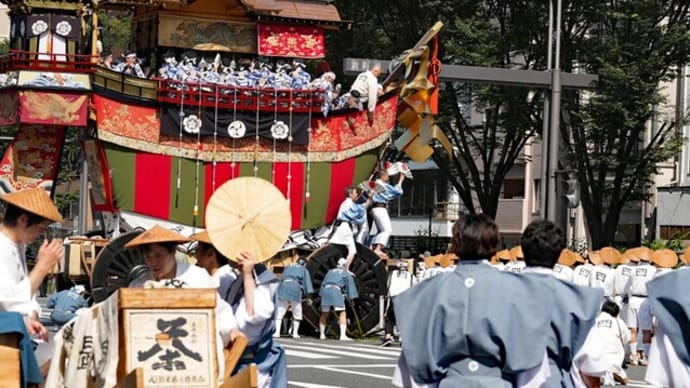 大船鉾