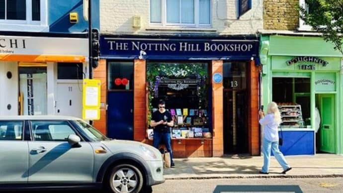 夜間飛行氏、ロンドンであの本屋へ行く その2
