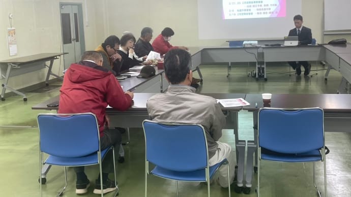 県政報告会20250413