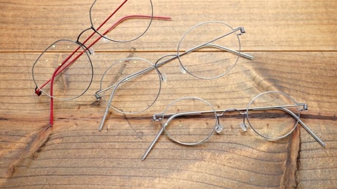 【新作&人気モデル入荷】LINDBERG ( リンドバーグ ) Rim (リム) シリーズ「 Evan / Corona / Dakota 」