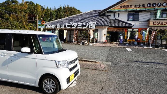 今回のレンタカーはコレ