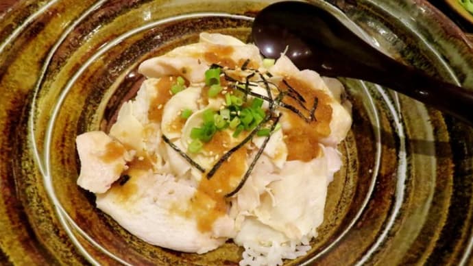 札幌でランチ （４８）　美食ダイニング四季舞の「梅わさびおろしの鶏しゃぶ丼と自家製ミニうどんセット」をいただく