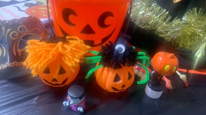 ハロウィン🎃