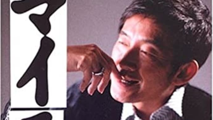 202004ハワイから沖縄まで石田純一感染経路の謎