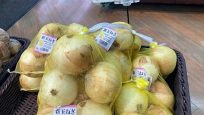 玉ねぎ高騰の主犯