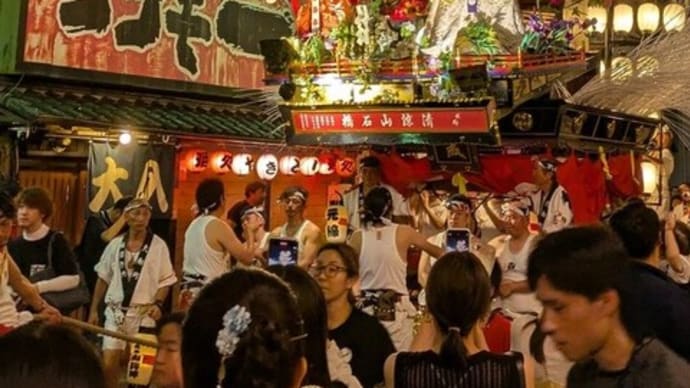 令和6年 日田祇園祭り 晩山 平成山鉾 2024年7月20日(土曜日)