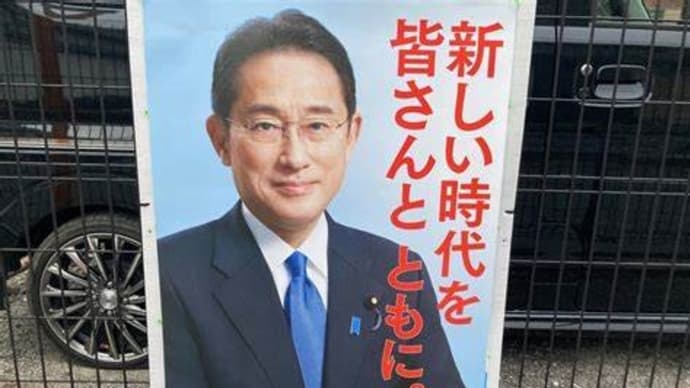 裁かれる闇メディア