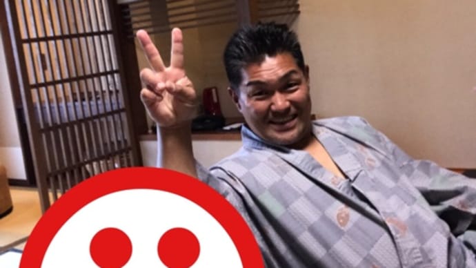 携帯の名義貸しは 絶対ダメ‼️
