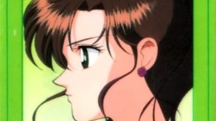 セーラームーンのカード 40