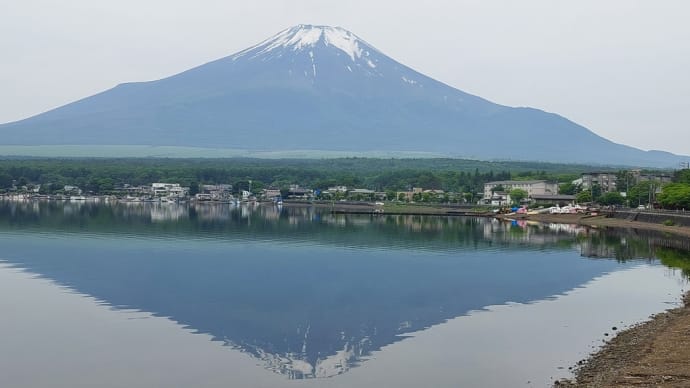 逆さ富士