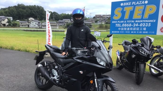 北海道ツーリング