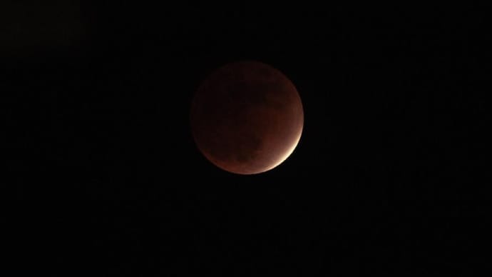 Peeping Moon