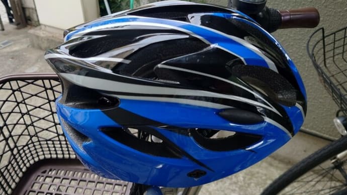 国分寺市でも自転車用ヘルメット購入費を補助します✌(6/27)