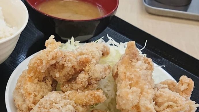 みんなのからあげ(追浜駅)