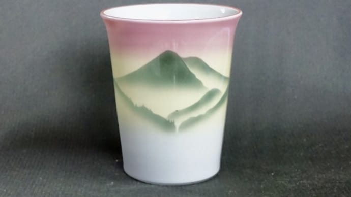 鞍掛山