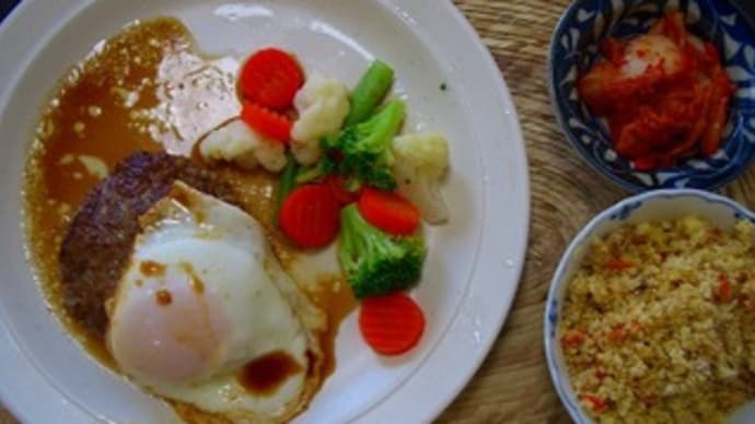 留守番隊の夕食