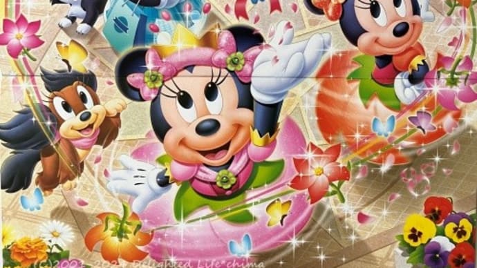 2024年 第一生命カレンダー 隠れミッキー 3・4月