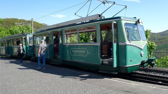 ドラッヘンフェルス Drachenfelsの登山鉄道