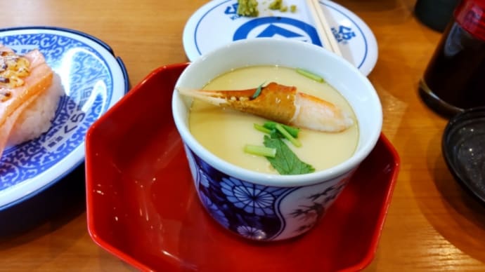 鬼滅フェアーにくら寿司に行って来ました。