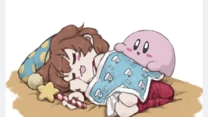 可愛いウザ子