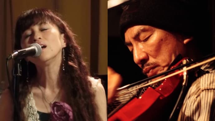 6/11(土)素晴らしいヴァイオリニスト太田惠資さんとDuo@横浜エアジン