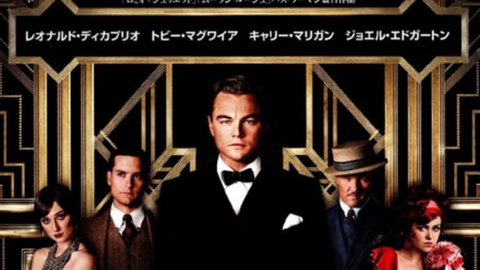 Memories of cinema 2013 7~8月