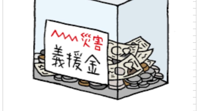 「これ何? ”待つことも支援”の意味」(oji3のブログ1355)